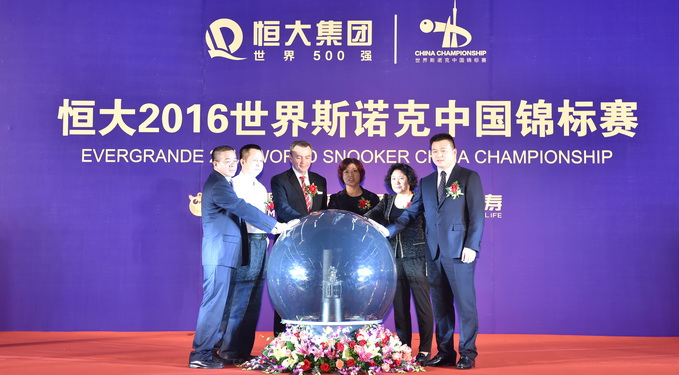 官網(wǎng) 斯諾克.jpg